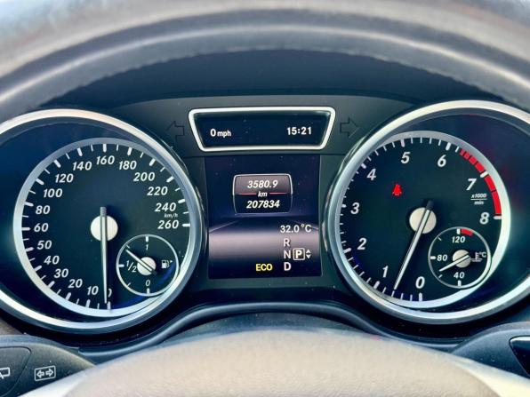 Mercedes-Benz GL-Класс II (X166) с пробегом 2015 года, цена 2 497 000 рублей, 207801 км, внедорожник, Автокод Объявления