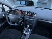 Citroen C4 II Самара  - изображение 24