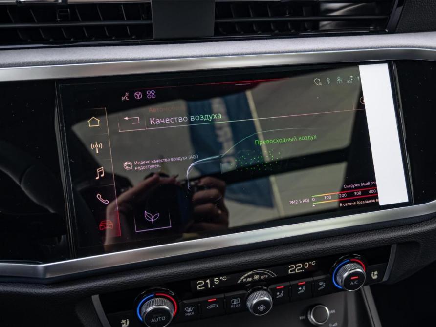 Audi Q3 II (F3) Краснодар  - изображение 15
