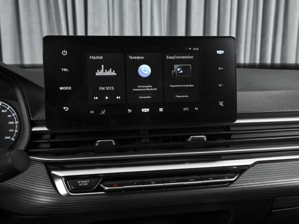 Geely Emgrand II с пробегом 2024 года, цена 1 590 000 рублей, 54986 км, седан, Автокод Объявления