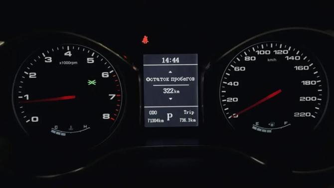 JAC JS3 с пробегом 2023 года, цена 1 149 000 рублей, 71300 км, внедорожник, Автокод Объявления