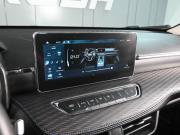 Haval Jolion I Ростов-на-Дону  - изображение 33
