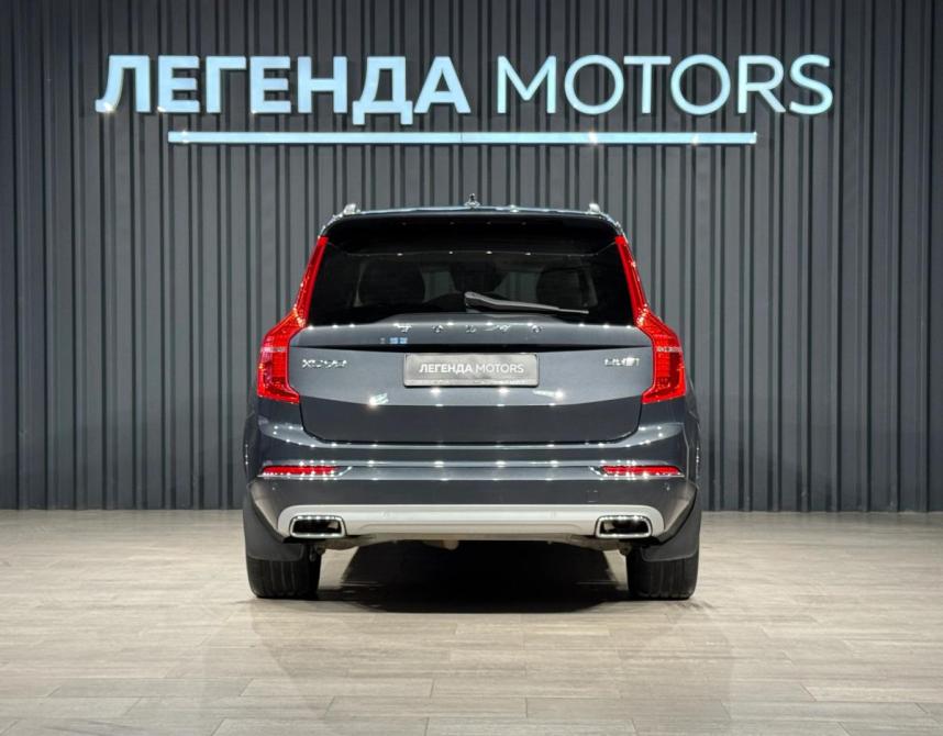 Volvo XC90 II Иркутск  - изображение 4