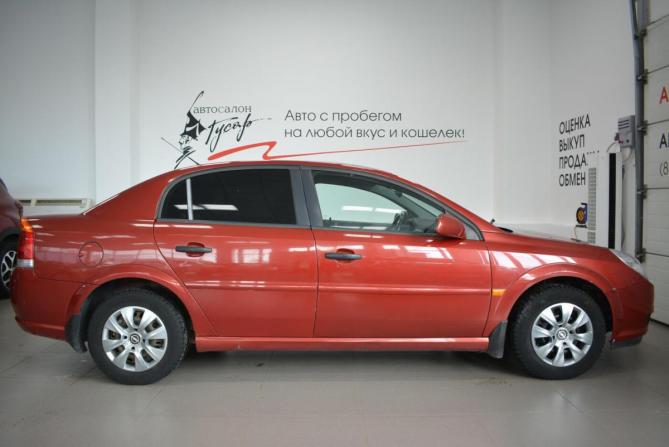 Opel Vectra C Рестайлинг с пробегом 2008 года, цена 412 000 рублей, 250000 км, седан, Автокод Объявления