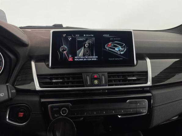 BMW 2 серии Active Tourer F45 с пробегом 2017 года, цена 1 599 000 рублей, 208910 км, минивэн, Автокод Объявления