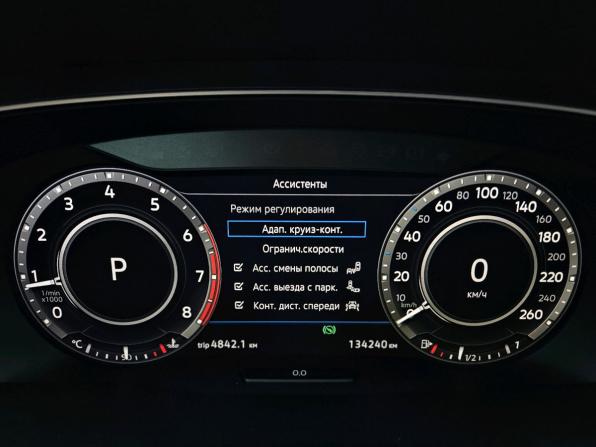 Volkswagen Tiguan II с пробегом 2018 года, цена 2 490 000 рублей, 134239 км, внедорожник, Автокод Объявления