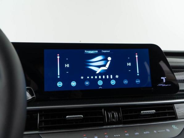 Chery Tiggo 7 Pro Max I Рестайлинг с пробегом 2024 года, цена 2 455 050 рублей, 3628 км, внедорожник, Автокод Объявления