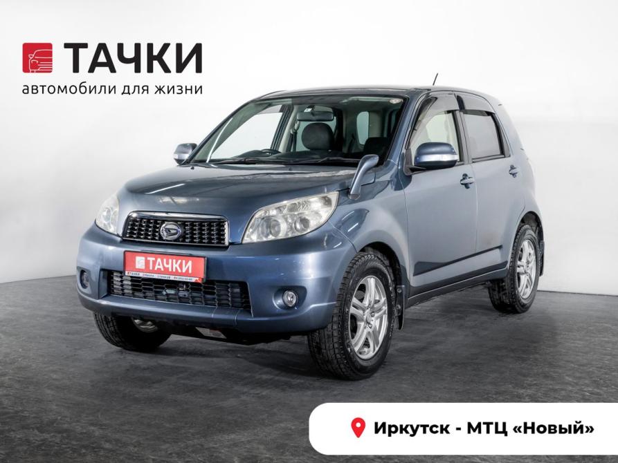 Daihatsu Be-go Иркутск  - изображение 1
