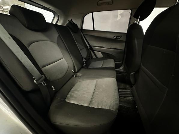 Hyundai Creta I с пробегом 2017 года, цена 1 370 000 рублей, 201362 км, внедорожник, Автокод Объявления