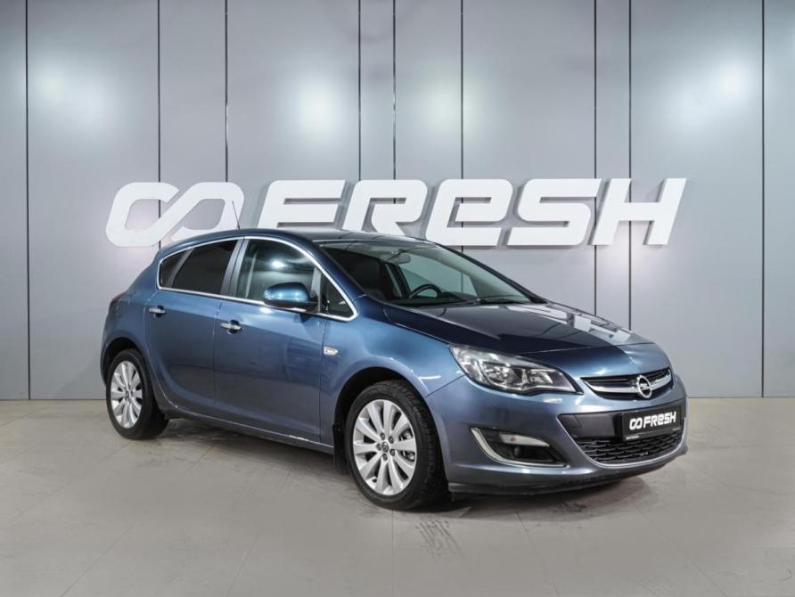 Opel Astra J Рестайлинг Воронеж  - изображение 1