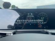 Chery Arrizo 8 Краснодар  - изображение 19