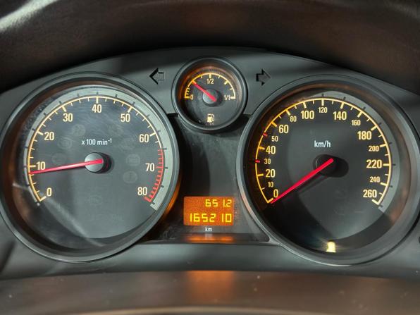 Opel Astra H Рестайлинг с пробегом 2013 года, цена 549 000 рублей, 165208 км, хэтчбек, Автокод Объявления