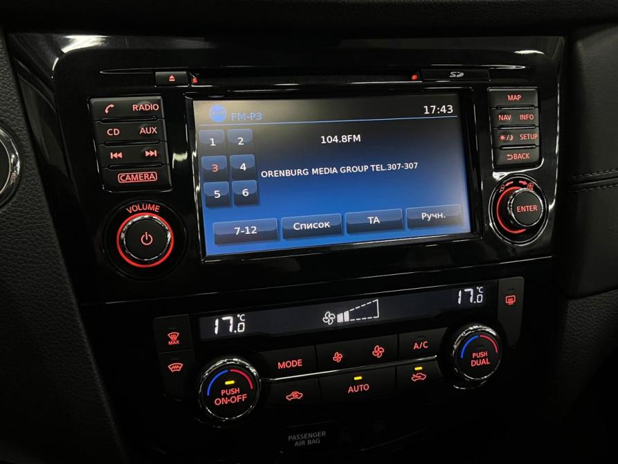 Nissan X-Trail III Рестайлинг Оренбург  - изображение 15