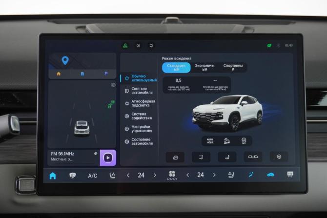JETOUR DASHING I с пробегом 2023 года, цена 2 150 000 рублей, 21120 км, внедорожник, Автокод Объявления