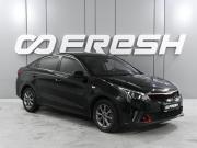 Kia Rio IV Рестайлинг Ростов-на-Дону  - изображение 21