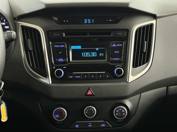 Hyundai Creta I с пробегом 2017 года, цена 1 615 000 рублей, 67813 км, внедорожник, Автокод Объявления