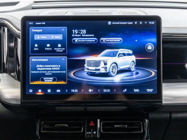 GAC GS8 II с пробегом 2023 года, цена 3 298 000 рублей, 23637 км, внедорожник, Автокод Объявления