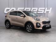 Kia Sportage IV Рестайлинг Воронеж  - изображение 20