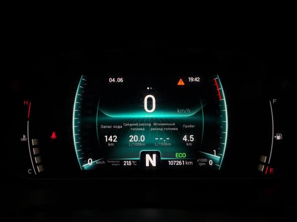 Chery Tiggo 7 Pro I с пробегом 2022 года, цена 1 497 000 рублей, 107260 км, внедорожник, Автокод Объявления