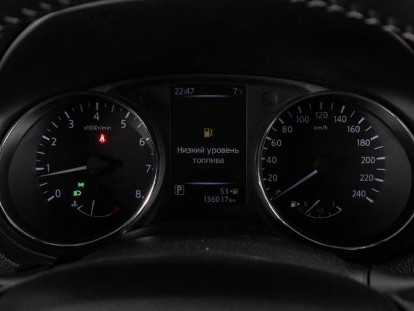 Nissan X-Trail III с пробегом 2017 года, цена 2 200 000 рублей, 136014 км, внедорожник, Автокод Объявления