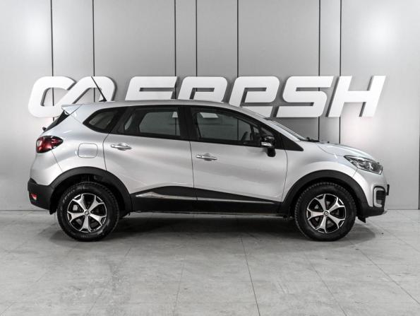 Renault Kaptur I Рестайлинг с пробегом 2021 года, цена 1 809 000 рублей, 71871 км, внедорожник, Автокод Объявления