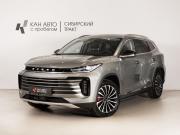 Exeed TXL I Рестайлинг Казань  - изображение 10