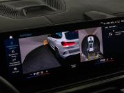 BMW X5 M III (F95) Рестайлинг Москва  - изображение 56