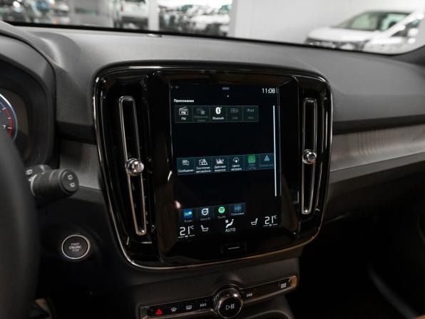 Volvo XC40 I с пробегом 2021 года, цена 3 610 000 рублей, 45529 км, внедорожник, Автокод Объявления