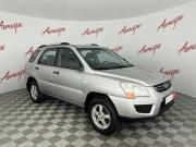 Kia Sportage II Рестайлинг Псков  - изображение 25