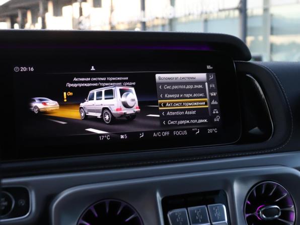 Mercedes-Benz G-Класс AMG II (W463) с пробегом 2020 года, цена 14 800 000 рублей, 63910 км, внедорожник, Автокод Объявления