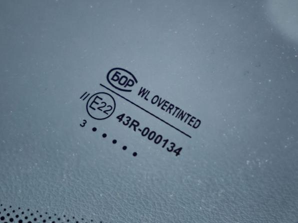 Lada (ВАЗ) Granta I Рестайлинг с пробегом 2023 года, цена 818 000 рублей, 41251 км, лифтбек, Автокод Объявления