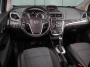 Opel Mokka I Воронеж  - изображение 24