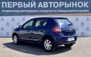 Renault Sandero II Краснодар  - изображение 27