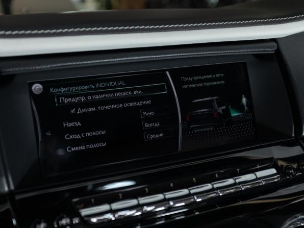 Rolls-Royce Cullinan I с пробегом 2021 года, цена 39 700 000 рублей, 28448 км, внедорожник, Автокод Объявления