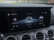 Mercedes-Benz E-Класс V (W213 S213 C238) Рестайлинг Санкт-Петербург  - изображение 51