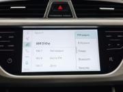 Geely Atlas I Курск  - изображение 34