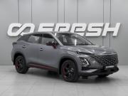Omoda C5 I Ростов-на-Дону  - изображение 24