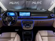 Mercedes-Benz V-Класс III (W447) Рестайлинг 2 Москва  - изображение 36