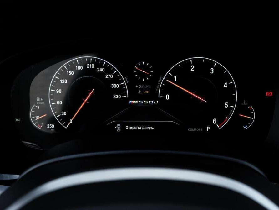 BMW 5 серии VII (G30/G31/G38) Ставрополь  - изображение 24