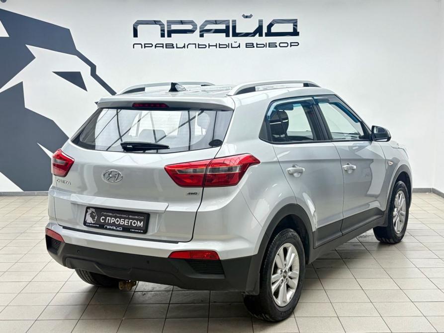 Hyundai Creta I Ростов-на-Дону  - изображение 3