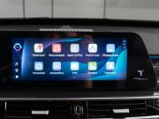 Chery Tiggo 7 Pro Max I Рестайлинг Тюмень  - изображение 40