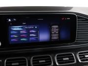 Mercedes-Benz GLS II (X167) Рестайлинг Москва  - изображение 45