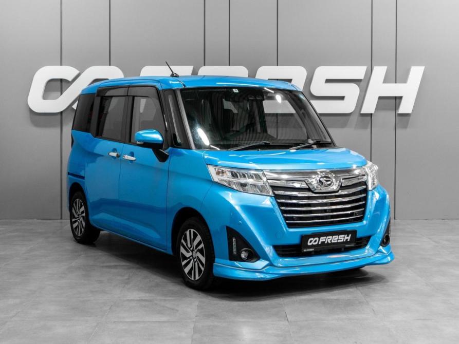 Daihatsu Thor I Тюмень  - изображение 1