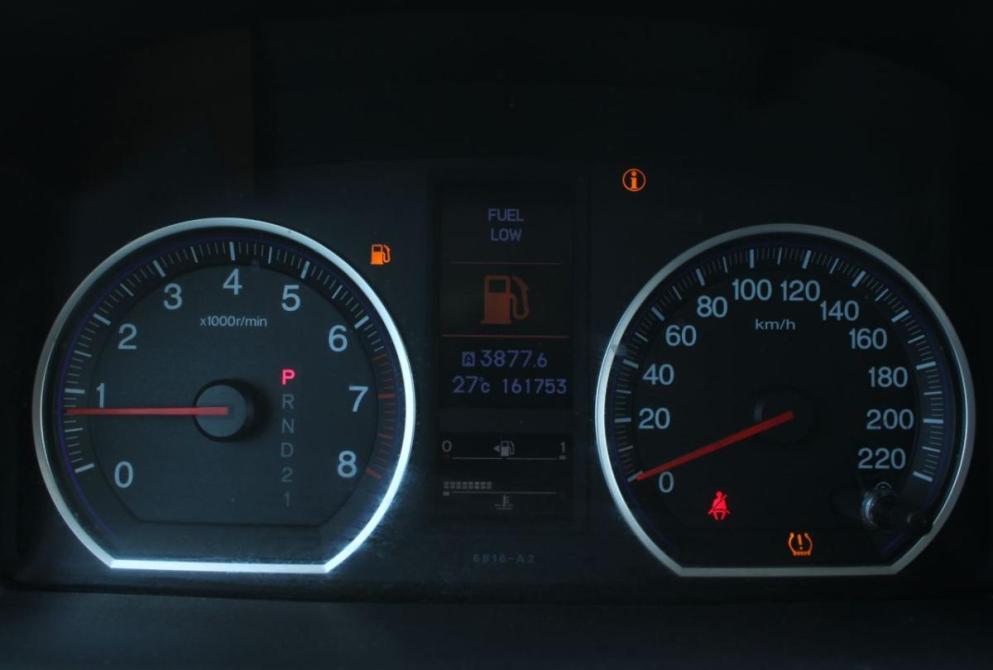 Honda CR-V III Рестайлинг Саратов  - изображение 13