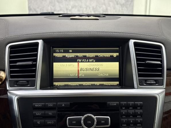 Mercedes-Benz GL-Класс II (X166) с пробегом 2013 года, цена 2 499 000 рублей, 230005 км, внедорожник, Автокод Объявления