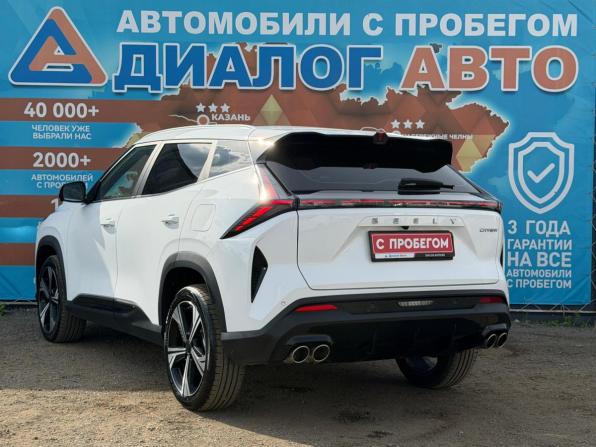 Geely Cityray с пробегом 2024 года, цена 2 320 000 рублей, 26600 км, внедорожник, Автокод Объявления