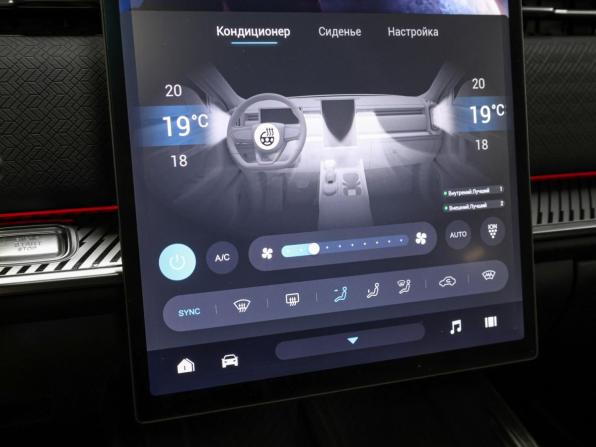 Jaecoo J7 I с пробегом 2024 года, цена 2 149 000 рублей, 30608 км, внедорожник, Автокод Объявления