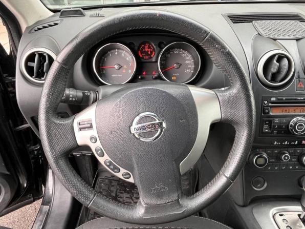Nissan Qashqai I с пробегом 2008 года, цена 895 000 рублей, 149991 км, внедорожник, Автокод Объявления