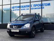 Nissan Qashqai I Екатеринбург  - изображение 21
