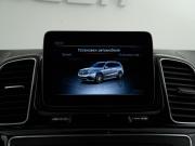 Mercedes-Benz GLS AMG I (X166) Москва  - изображение 68